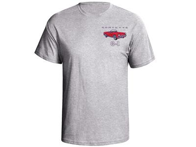 62 T-shirt - Gray With Your Car Exterior Interior And Cove Colors