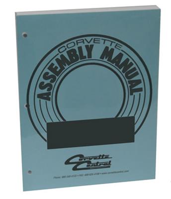 71 Assembly Instruction Manual ( Loose Leaf )