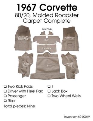 67 Carpet Set - Convertible 80 20 Set