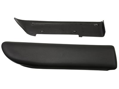 94-96 Door Panel Arm Rest Compartment Lid Side: Right