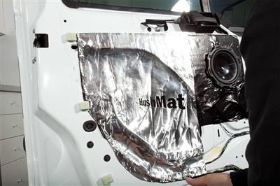 2005-2013 Hushmat Corvette Sound Deadner & Insulation Kit Door