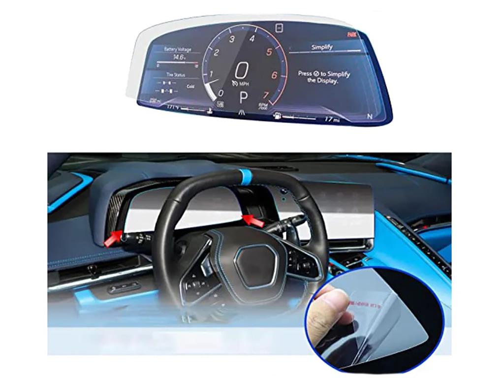2020-2027 Center Gauge Touch Screen Clear Protective Film (ND) - CA