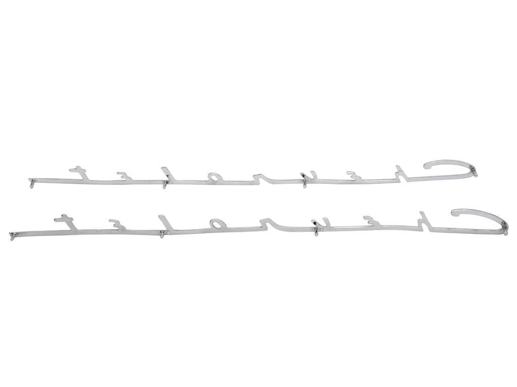 thumbnail product photo
