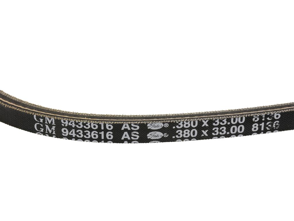 74-79 Air Injector Reactor Belt - L-82 2nd Design With Air Conditioning