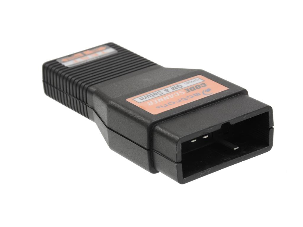 1982-1993 Computer OBD I Code Scanner Reader (ND)