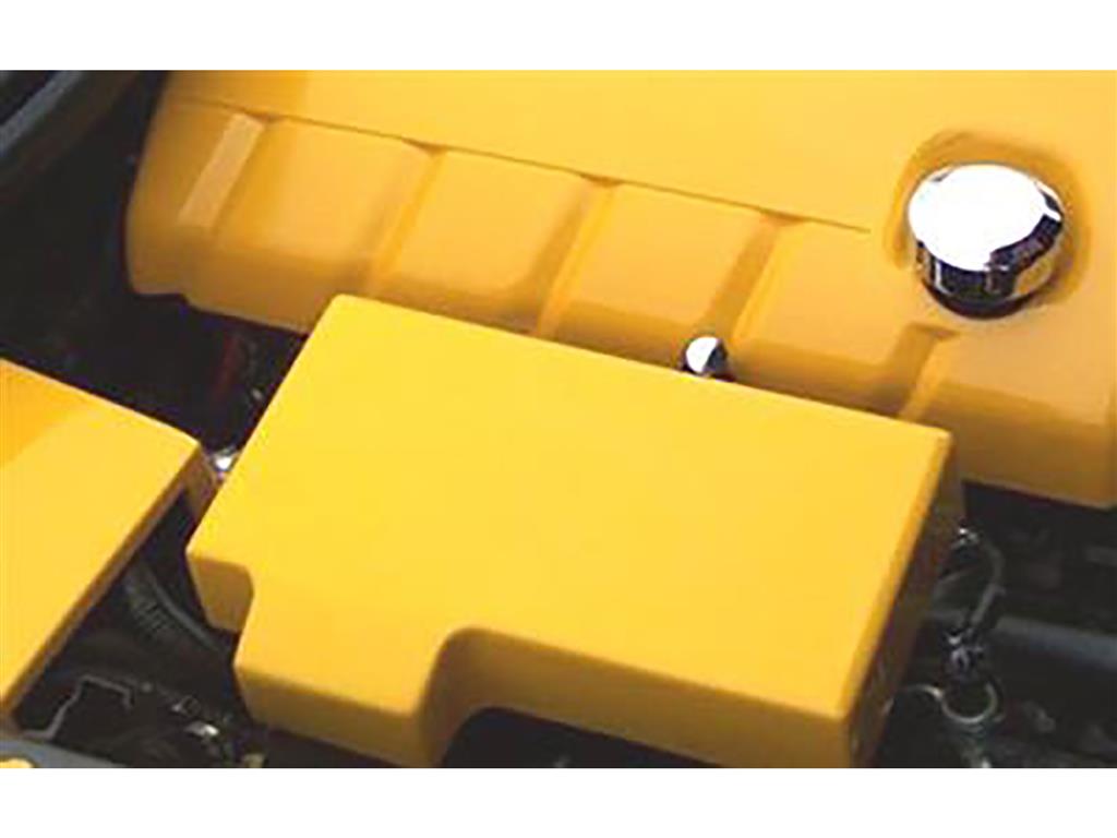 05-13 Fuse Box Cover *Specify Color*