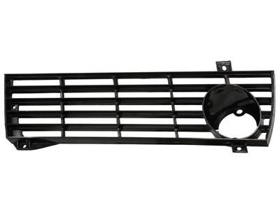 1968-1969 Corvette Grill (Plastic)
