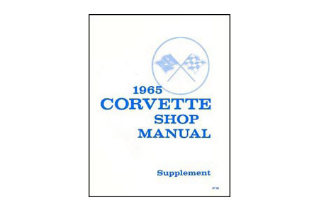 1965 Corvette Shop/Service Manual Supplement