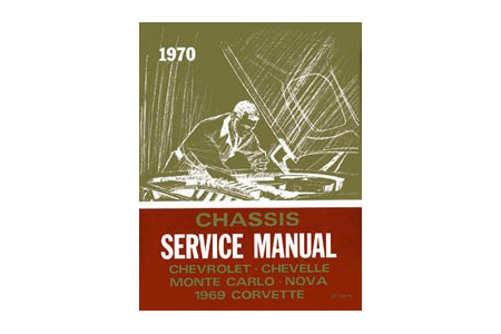 1970 Corvette Shop/Service Manual