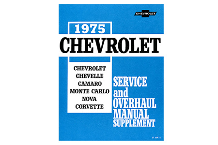 1975 Corvette Shop/Service Manual Supplement