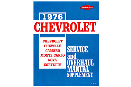 1976 Corvette Shop/Service Manual Supplement