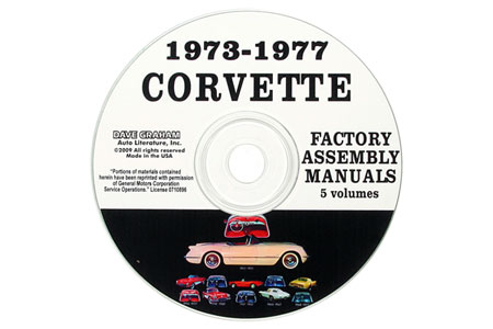 1973-1977 Corvette Assembly Manual on CD