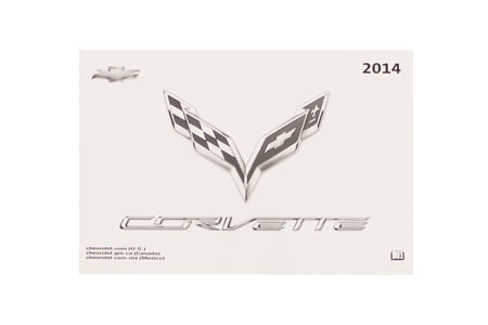 2014 Corvette Owners Manual