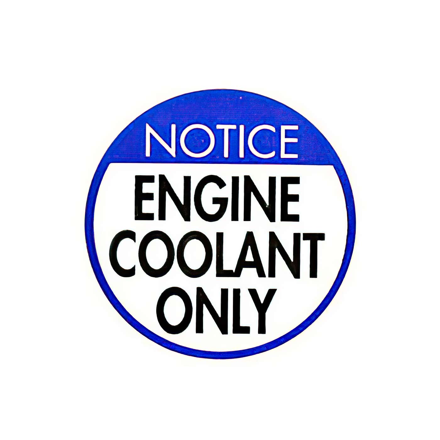77L-82 Coolant Recovery Tank Cap Decal