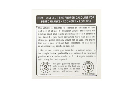 1973-1974 Corvette Fuel Recommendation Decal