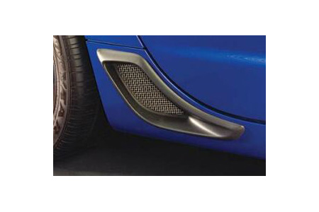 1997-2004 Corvette Z06 Rear Brake Duct Screen (GM)