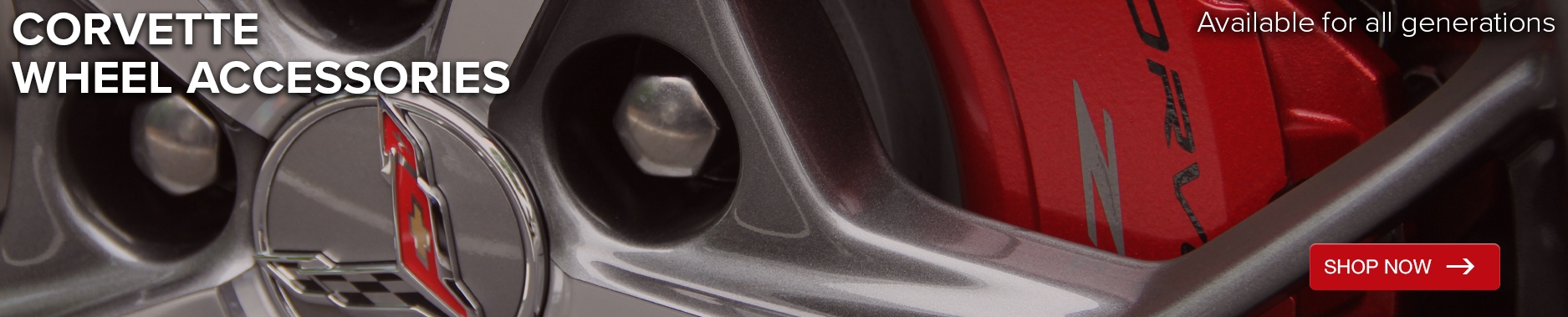Corvette Wheel Accessories